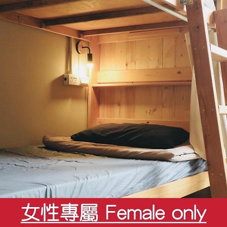Walk Home Hostel Chiayi City Exterior foto