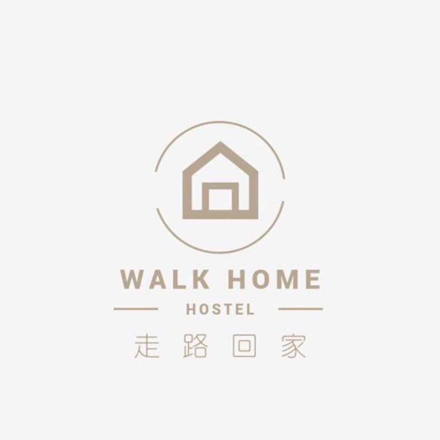 Walk Home Hostel Chiayi City Exterior foto