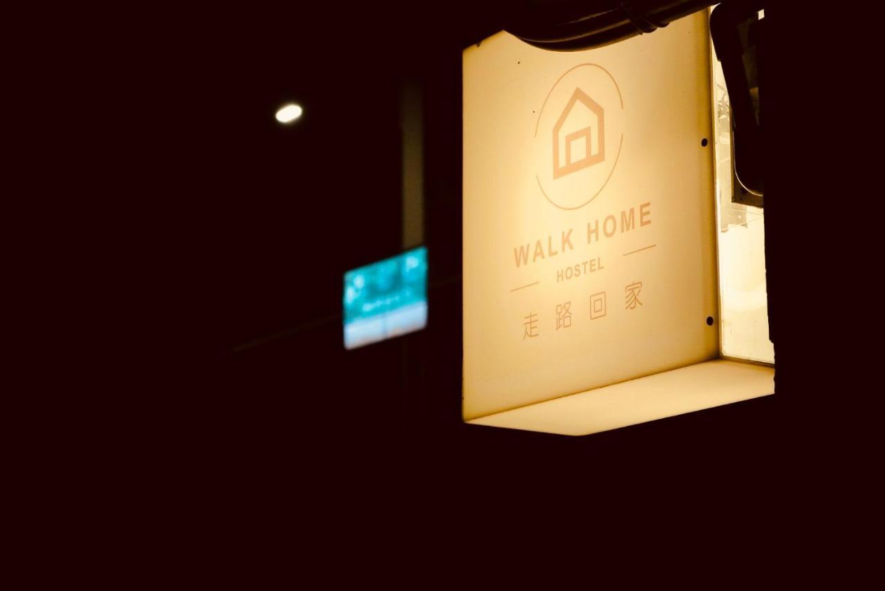 Walk Home Hostel Chiayi City Exterior foto